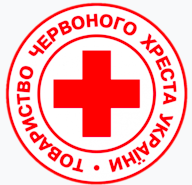 The Ukrainian Red Cross